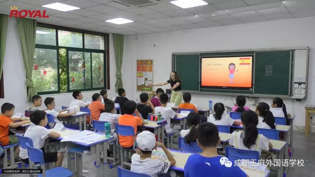 2019成都王府剑桥英语夏令营—特色课程篇 2019成都王府剑桥英语夏令营—特色课程篇