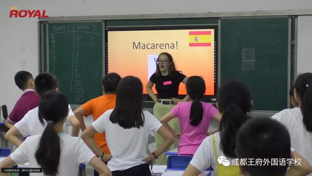 2019成都王府剑桥英语夏令营—特色课程篇 2019成都王府剑桥英语夏令营—特色课程篇