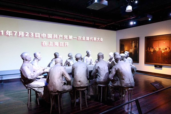主题教育|参观中共一大、二大会址,学习建党历史 重温入党誓词 主题教育|参观中共一大、二大会址,学习建党历史 重温入党誓词