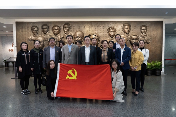 主题教育|参观中共一大、二大会址,学习建党历史 重温入党誓词 主题教育|参观中共一大、二大会址,学习建党历史 重温入党誓词