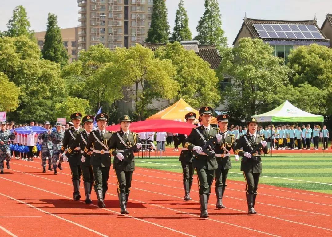 第四届体育文化节暨第七届校运动会