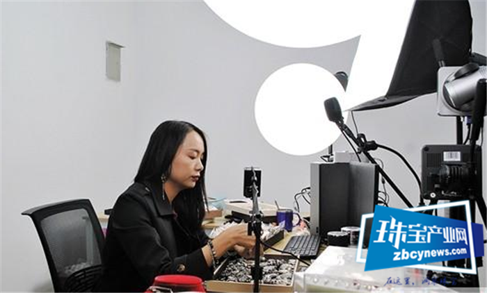 全省首家珠宝行业淘宝直播基地正式开播运营 全省首家珠宝行业淘宝直播基地正式开播运营
