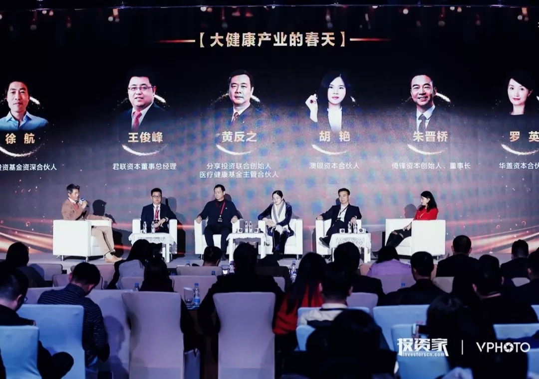 倚锋资本荣膺“2019年度最受LP青睐投资机构“ 倚锋资本荣膺“2019年度最受LP青睐投资机构“