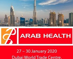 2020年第一场医疗器械展会，贝斯曼与您相约迪拜国际医疗设备展Arab Health