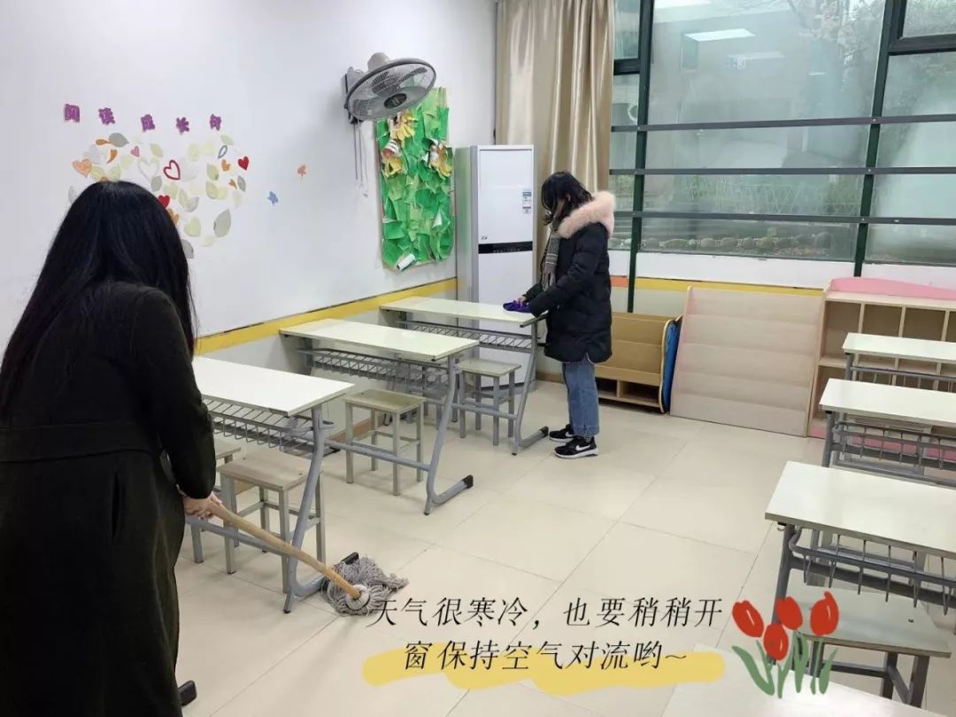 冬季流感来袭,荆楚潮在行动!这份防范指南转给家长 冬季流感来袭,荆楚潮在行动!这份防范指南转给家长