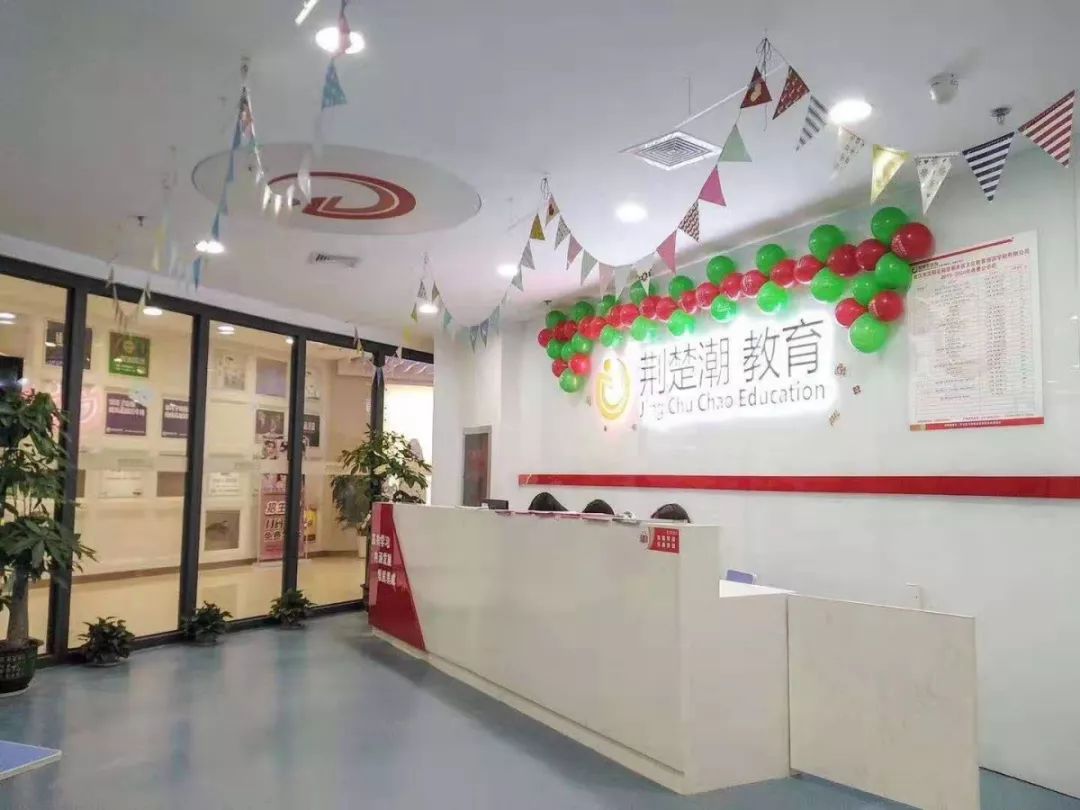 冬季流感来袭,荆楚潮在行动!这份防范指南转给家长 冬季流感来袭,荆楚潮在行动!这份防范指南转给家长
