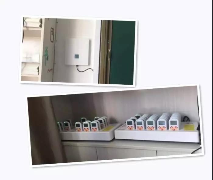 答题器助力芜湖市中学信息技术与课程整合现场教学比赛 答题器助力芜湖市中学信息技术与课程整合现场教学比赛