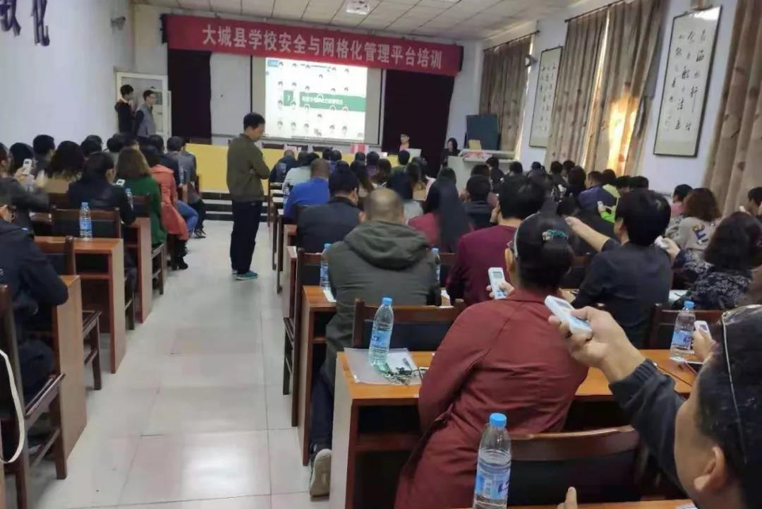 借势教育信息化培训 助推互动教学 借势教育信息化培训 助推互动教学