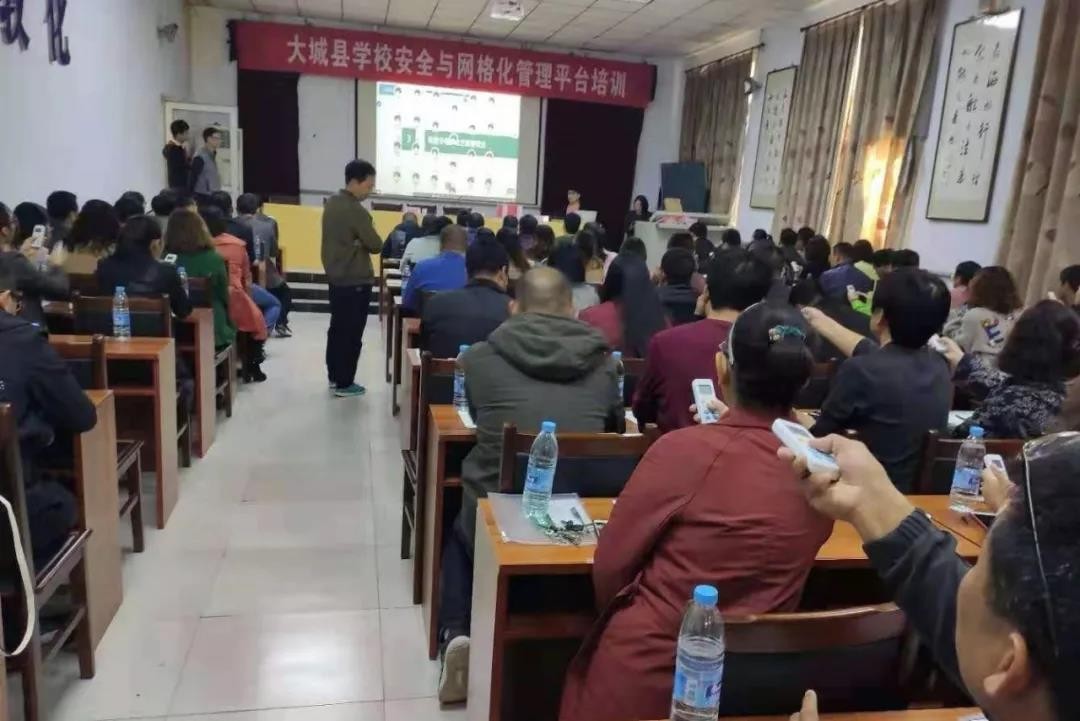 借势教育信息化培训 助推互动教学