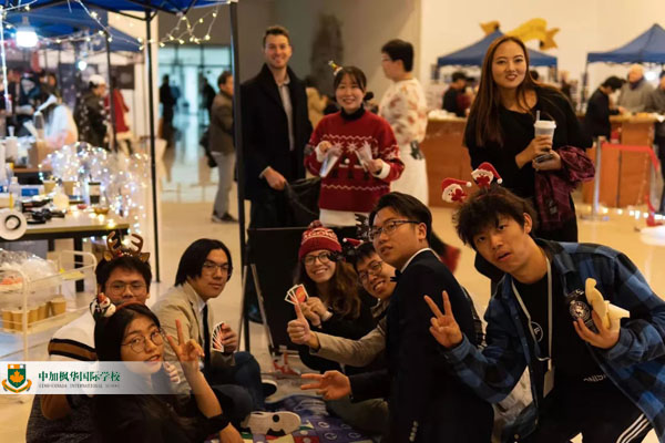 中加枫华国际学校圣诞派对圆满落幕