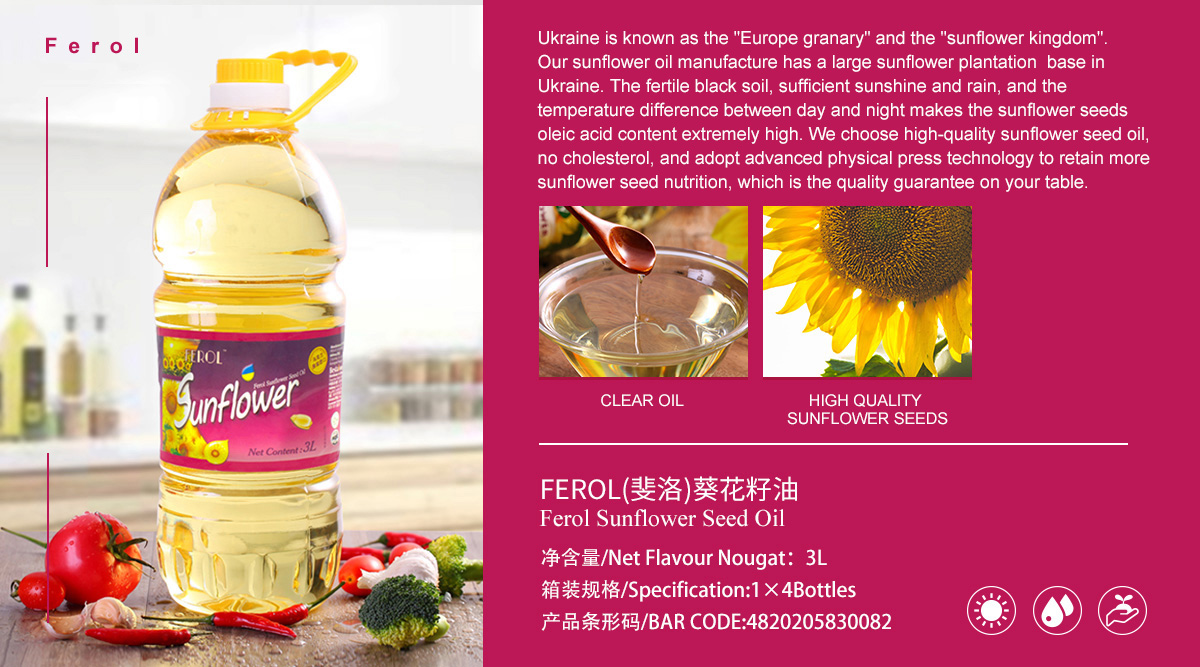 Ferol Sunflower Seed Oil 3L