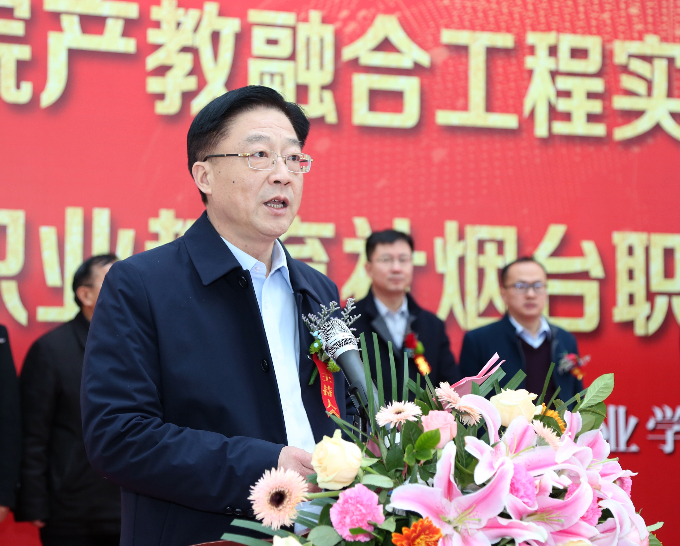 车拉夫卓越英才校企合作项目助力烟台职业学院产教融合落地,打通校企合作最后一公里 车拉夫卓越英才校企合作项目助力烟台职业学院产教融合落地,打通校企合作最后一公里