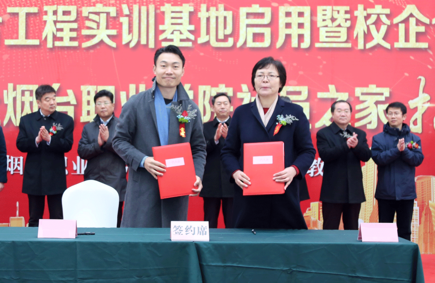 车拉夫卓越英才校企合作项目助力烟台职业学院产教融合落地,打通校企合作最后一公里 车拉夫卓越英才校企合作项目助力烟台职业学院产教融合落地,打通校企合作最后一公里
