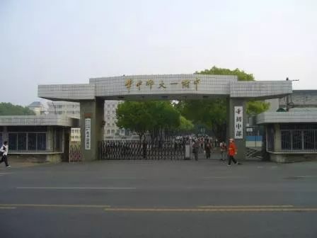 【年终大大大盘点】武汉各区初中教育资源分布!一文了解各区初中里的NO.1! 【年终大大大盘点】武汉各区初中教育资源分布!一文了解各区初中里的NO.1!