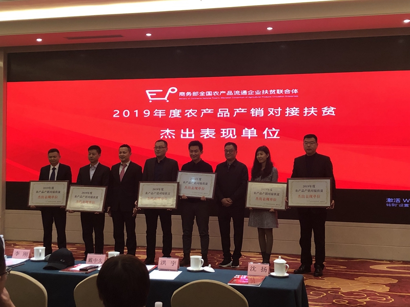 lehu68vip乐虎直播苹果官方版再获国家级荣誉 lehu68vip乐虎直播苹果官方版再获国家级荣誉
