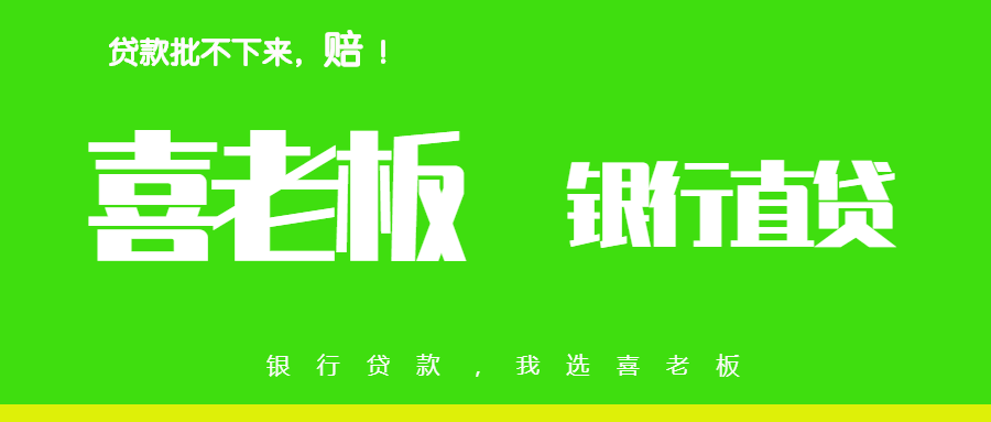 套路贷案例分享 套路贷案例分享