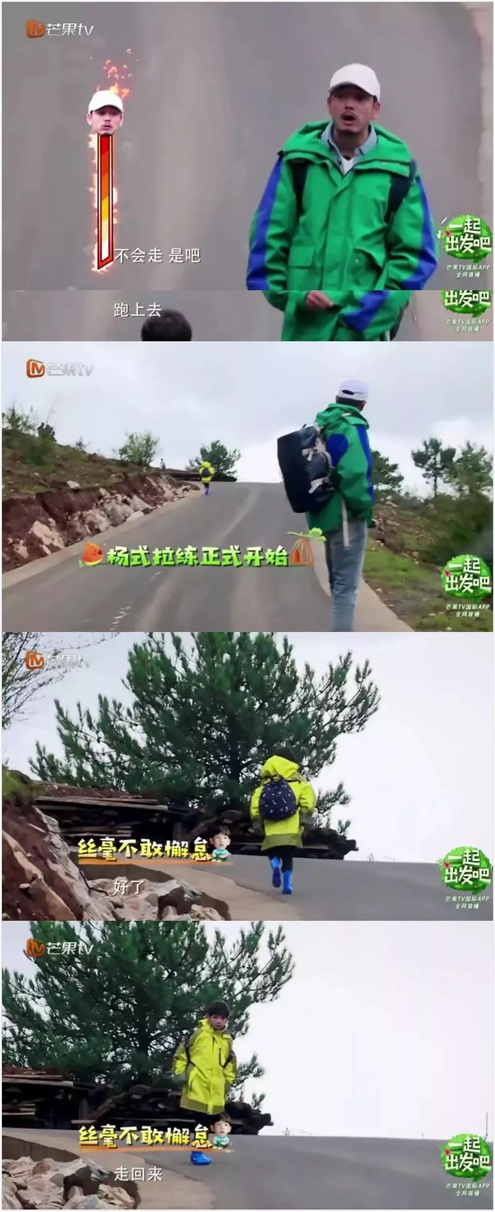 连陈小春看了都嫌凶:“霸道总裁式”育儿惊呆全网! 连陈小春看了都嫌凶:“霸道总裁式”育儿惊呆全网!