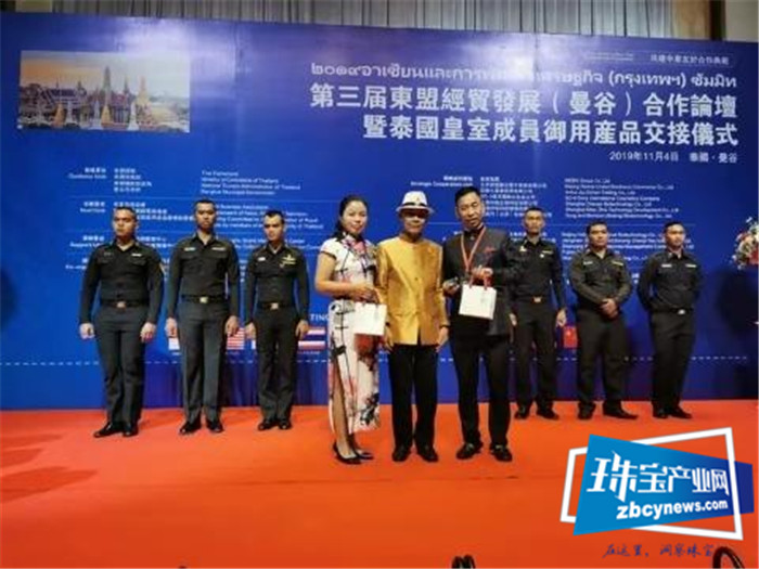 深圳庆美珠宝公司和河南豫光金铅集团合作项目签约仪式举行 深圳庆美珠宝公司和河南豫光金铅集团合作项目签约仪式举行