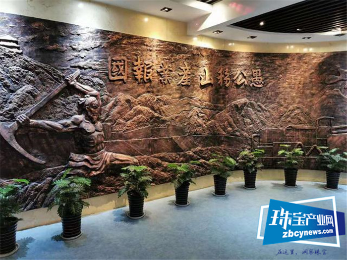 深圳庆美珠宝公司和河南豫光金铅集团合作项目签约仪式举行 深圳庆美珠宝公司和河南豫光金铅集团合作项目签约仪式举行