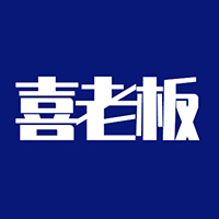 喜老板 喜老板