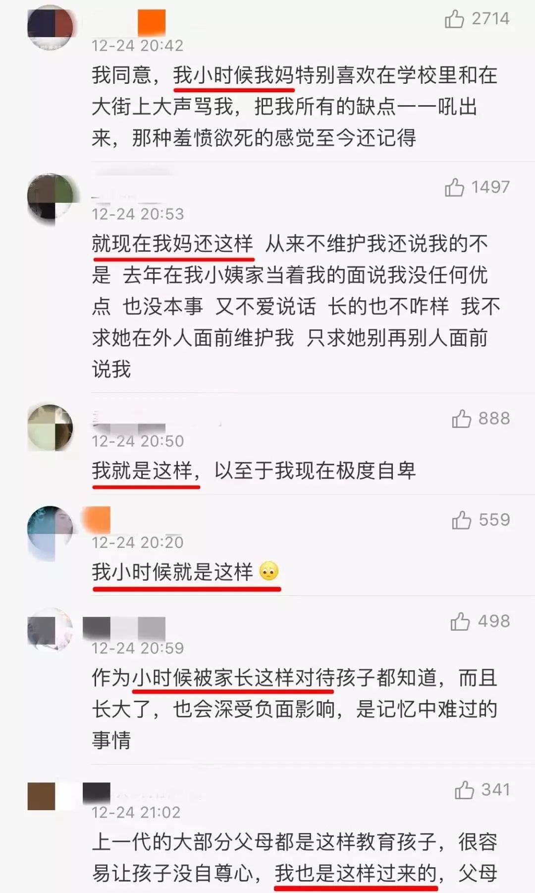 连陈小春看了都嫌凶:“霸道总裁式”育儿惊呆全网! 连陈小春看了都嫌凶:“霸道总裁式”育儿惊呆全网!
