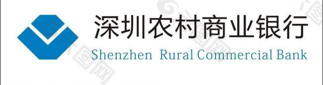 房贷利率知多少? 房贷利率知多少?