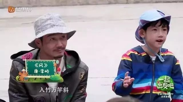 连陈小春看了都嫌凶:“霸道总裁式”育儿惊呆全网! 连陈小春看了都嫌凶:“霸道总裁式”育儿惊呆全网!