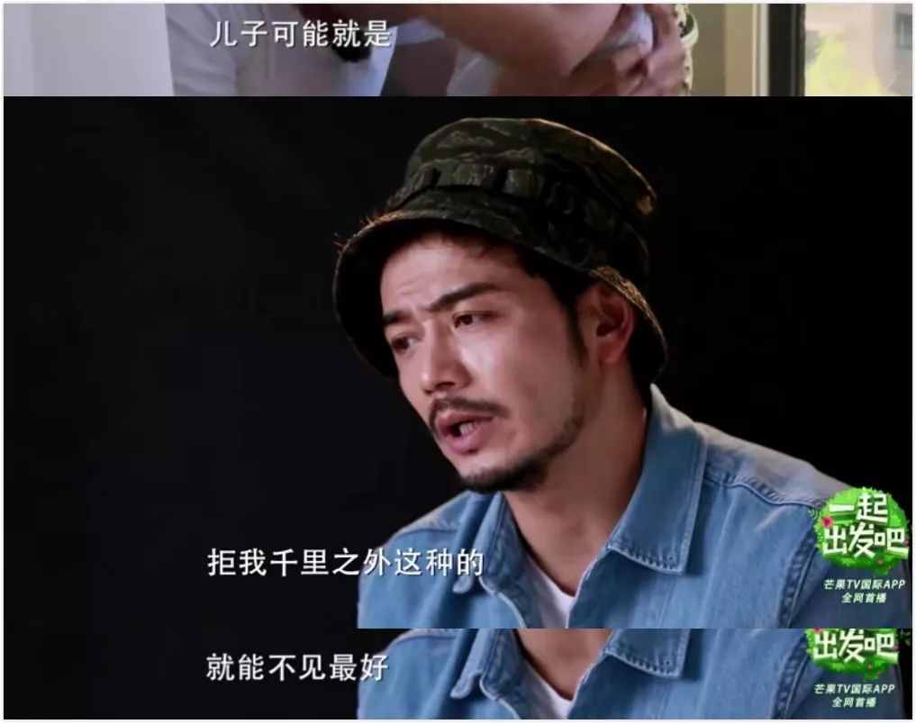 连陈小春看了都嫌凶:“霸道总裁式”育儿惊呆全网! 连陈小春看了都嫌凶:“霸道总裁式”育儿惊呆全网!