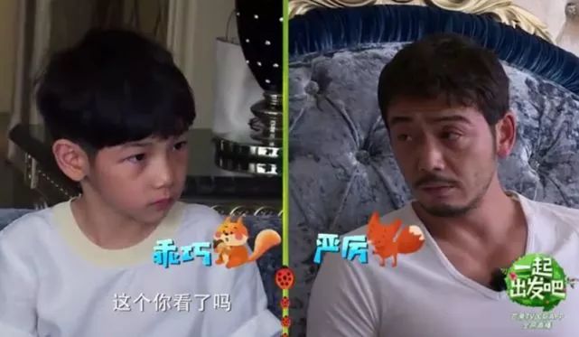 连陈小春看了都嫌凶:“霸道总裁式”育儿惊呆全网! 连陈小春看了都嫌凶:“霸道总裁式”育儿惊呆全网!