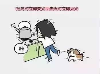 为什么湖北省明明不在地震带上,依然还会发生地震? 为什么湖北省明明不在地震带上,依然还会发生地震?
