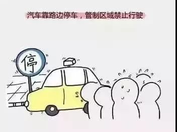 为什么湖北省明明不在地震带上,依然还会发生地震? 为什么湖北省明明不在地震带上,依然还会发生地震?