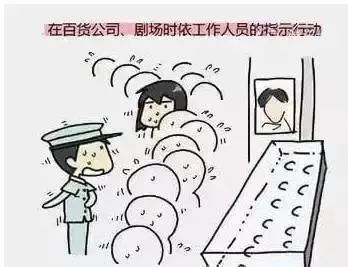为什么湖北省明明不在地震带上,依然还会发生地震? 为什么湖北省明明不在地震带上,依然还会发生地震?