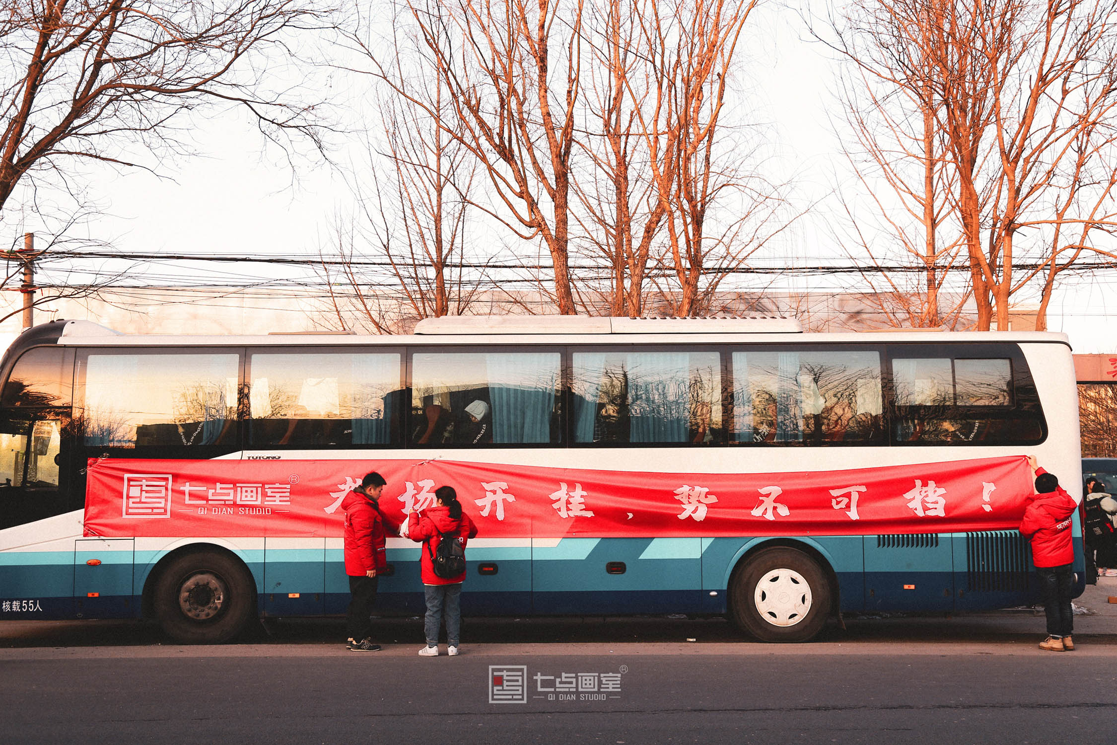 尽其所能,战无不胜 ▏2020河北美术联考,我们来了! 尽其所能,战无不胜 ▏2020河北美术联考,我们来了!