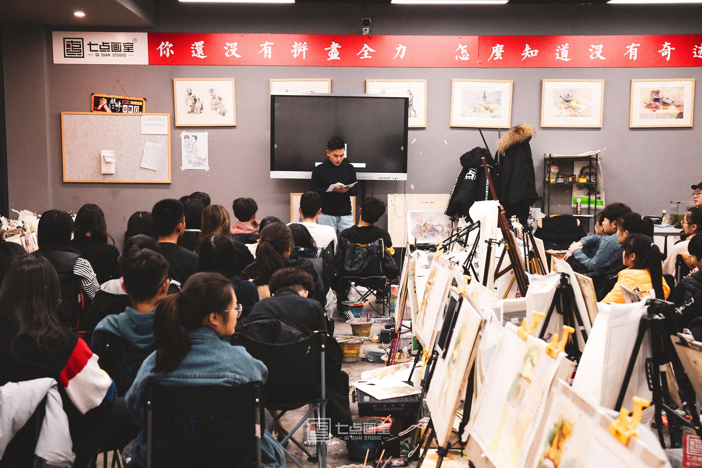 尽其所能,战无不胜 ▏2020河北美术联考,我们来了! 尽其所能,战无不胜 ▏2020河北美术联考,我们来了!