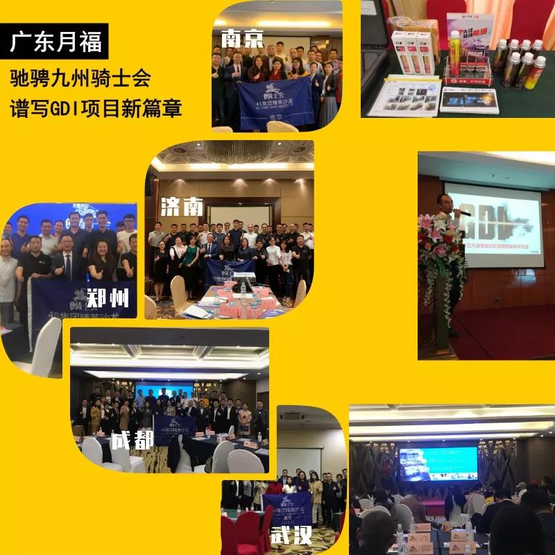 你好!2020年! 你好!2020年!