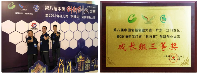 你好!2020年! 你好!2020年!
