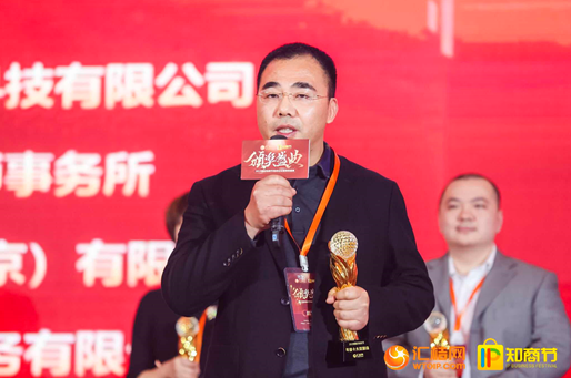 广东中海粤会计师事务所有限公司被评为2019年度十大资源商 广东中海粤会计师事务所有限公司被评为2019年度十大资源商