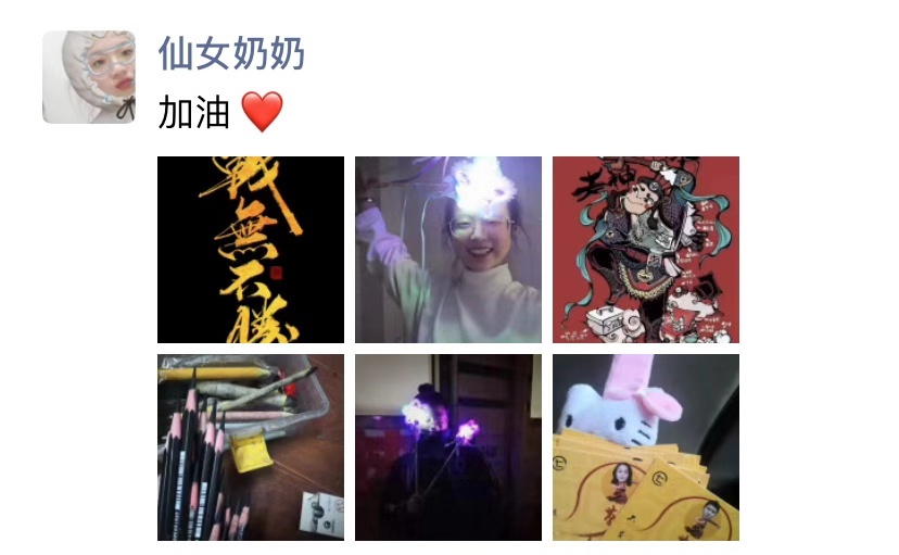联考纪实48H ▏星光不负赶路人,河北联考完美收官! 联考纪实48H ▏星光不负赶路人,河北联考完美收官!