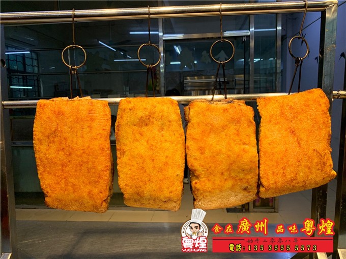 2019.11.15 澳门烧肉培训 澳门烧肉制作 