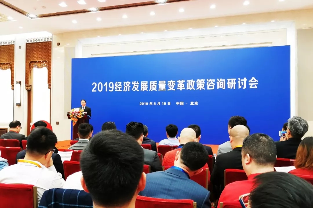 品牌强国:TOUCHBeauty渲美走进人民大会堂,荣获三项重要大奖 品牌强国:TOUCHBeauty渲美走进人民大会堂,荣获三项重要大奖