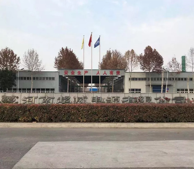 爱景科技在河南的重大项目成果 爱景科技在河南的重大项目成果