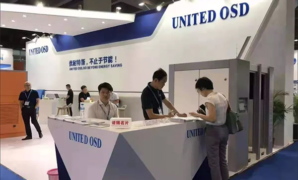 专业企业亮相专业展会,专业市场期待专业产品 专业企业亮相专业展会,专业市场期待专业产品
