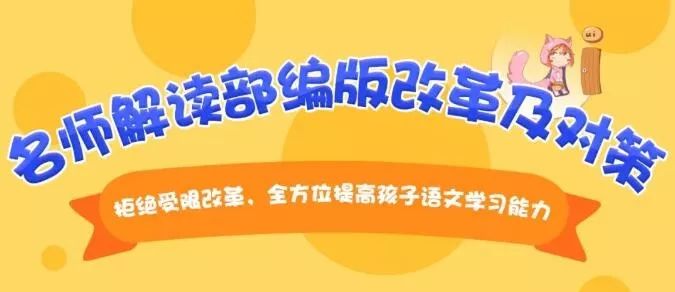 荆楚潮新年诗词大会来啦!穿汉服品诗词大闯关,古诗学习新玩法 荆楚潮新年诗词大会来啦!穿汉服品诗词大闯关,古诗学习新玩法