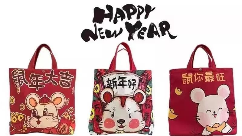 荆楚潮新年诗词大会来啦!穿汉服品诗词大闯关,古诗学习新玩法 荆楚潮新年诗词大会来啦!穿汉服品诗词大闯关,古诗学习新玩法