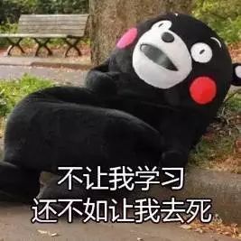 【初三备考】元调前,你先看看这五个备考建议~ 【初三备考】元调前,你先看看这五个备考建议~