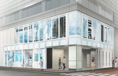 松下和Maison高丝定制雪美镜,帮助顾客定制妆容! 松下和Maison高丝定制雪美镜,帮助顾客定制妆容!