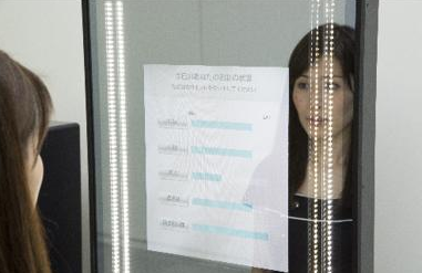 松下和Maison高丝定制雪美镜,帮助顾客定制妆容! 松下和Maison高丝定制雪美镜,帮助顾客定制妆容!