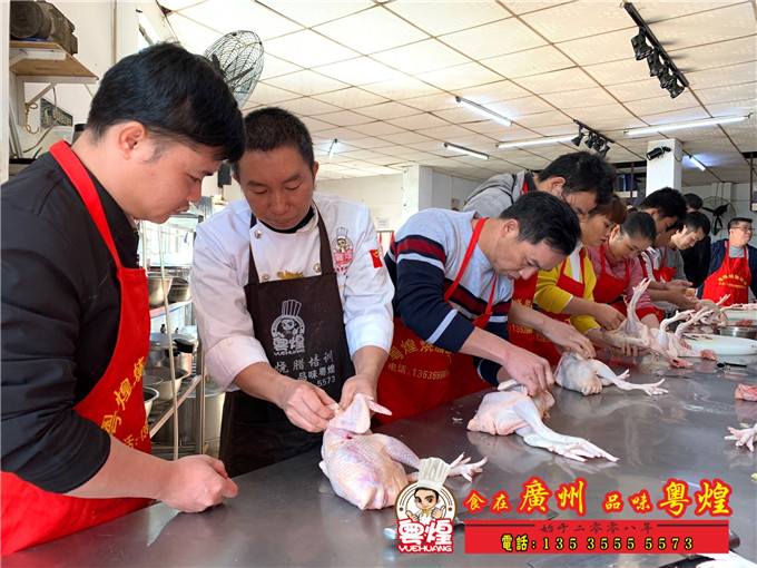 2019.12.06 客家盐焗鸡培训 咸香鸡制作 粤煌手撕鸡做法 