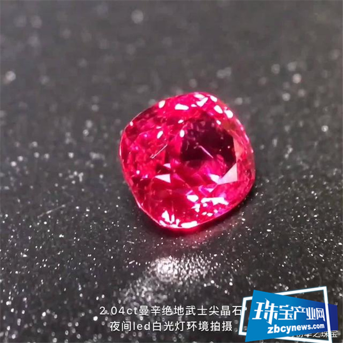 浅谈珠宝界中的“鄙视链”和“妃后之争” 浅谈珠宝界中的“鄙视链”和“妃后之争”