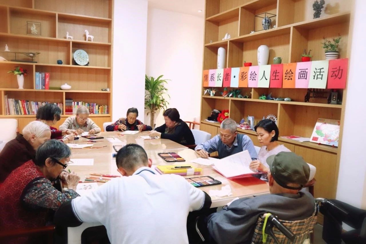 国寿社区养老周报:冬日养生 有诀窍 国寿社区养老周报:冬日养生 有诀窍